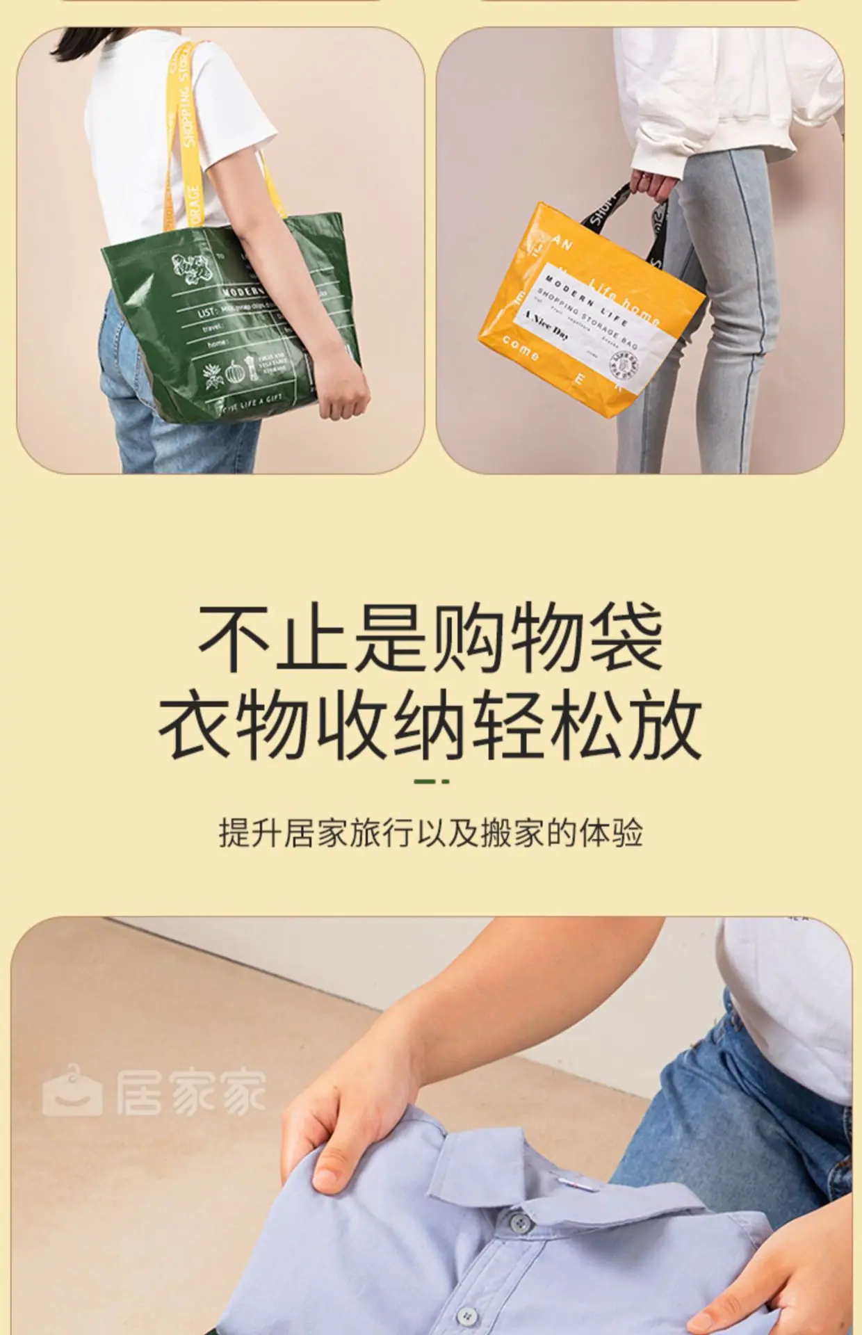 描述图_15