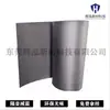 Espuma ixpe Polietileno Protección ambiental Espuma xpe Aislamiento acústico Almohadilla amortiguadora Material enrollado pe Espuma de celda cerrada Absorción de sonido y aislamiento acústico Algodón