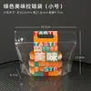 Bolsa de Embalaje para Pan Tostado con Asa, Pan de Molde Rebanado Auto-Sellante 450g, Bolsa Transparente con Cierre para Panadería 250g