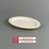 Vajilla Comercial Imitación Porcelana Melamina Tazones y Platos Pequeños, Platos Planos Bicolor, Platos Redondos, Tazones para Sopa, Especialmente Diseñados para Cadenas de Restaurantes de Comida Rápida
