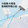 Cordón para Teléfono Móvil de 6 mm Se Puede Usar en Diagonal a Través de la Cuerda, Cordón Anti-Pérdida, Teléfono Móvil se Puede Llevar en la Espalda, Cuerda Larga Trenzada, Cordón para Hombro de Teléfono Móvil, Cadena para Teléfono Móvil