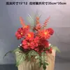 Nova decoração de casamento flor artificial de casamento teto flor artificial flor de plástico fileira de chão guia de flores arranjo de flores palco T