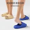 Zapatillas cómodas de suela gruesa para casa para mujer, sandalias de EVA antideslizantes para verano, baño, interiores, de pareja para hombre