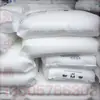 PP Town Sea Refinado M30RH Polipropileno Alto Anti-salpicaduras Alto Flujo Grado de Inyección Fusión Alta Dedo 30