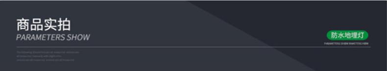 微信图片_20210910012437