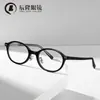 Óculos de grau personalizados da moda com filtro de luz azul para homens e mulheres 87016, armação oval retrô da moda com lente plana