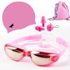 Set de Gafas de Natación Gafas de Natación para Adultos Impermeables y Antivaho Gafas de Natación de Alta Definición Equipo de Natación Gorro de Natación de Silicona Se Puede Enviar en Nombre de