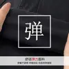 Jeans de Micro-La Engrosados Forrados de Polar Negro para Mujer 2024 Nuevos de Cintura Alta Elásticos Ajustados Largos Altos de Campana