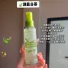 Spray perfumador de roupas com aroma de pêssego, fragrância de longa duração, desodorizante de tecidos, aromaterapia de alta qualidade, aromatizador de ambiente de frésia