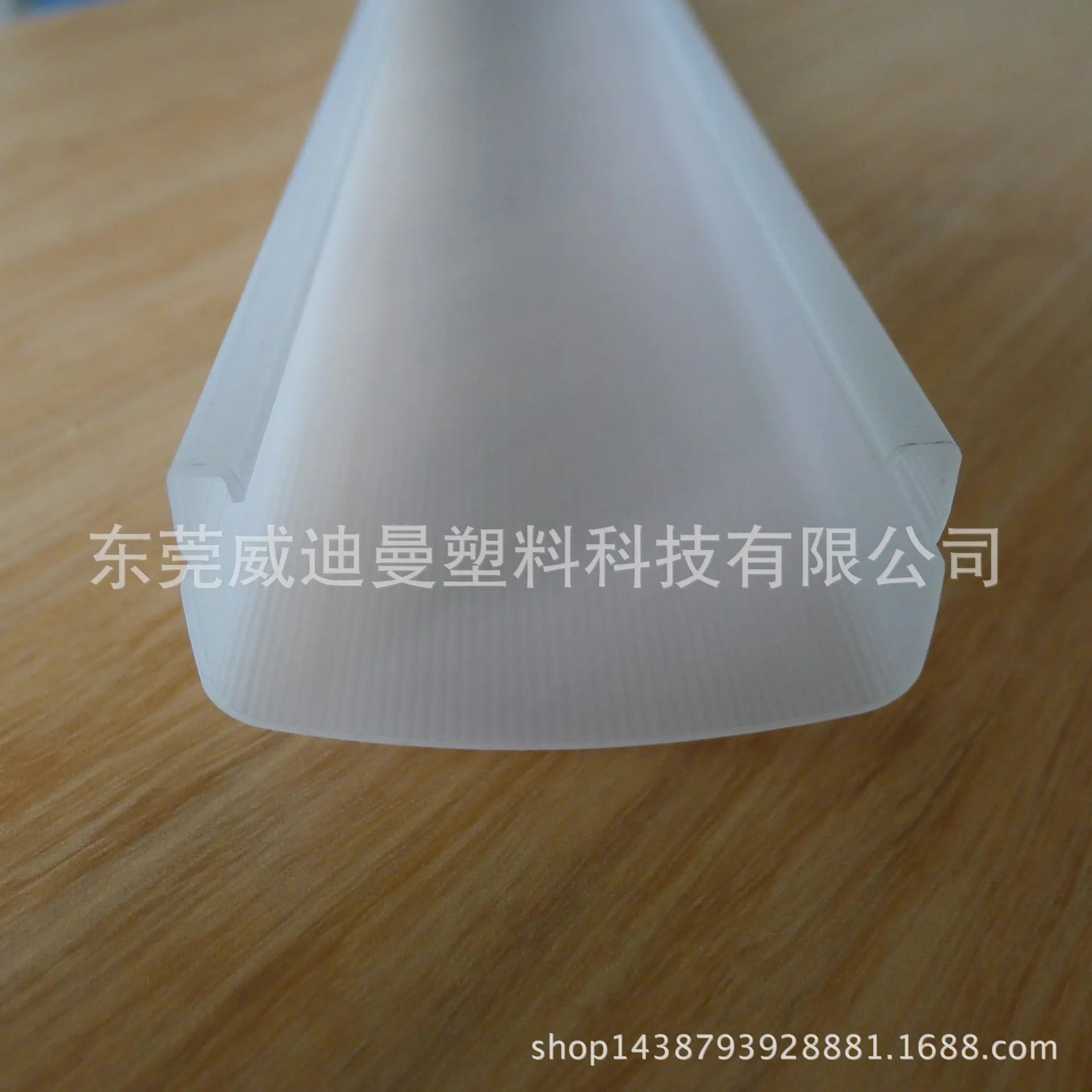 P1060873