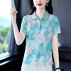 Camiseta de Verano de Alta Gama Transpirable para Mamá de Manga Corta para Mujer, Holgada, con Solapa, Elegante Top de Seda Helada, Polo Deportivo Rejuvenecedor