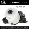 Interruptor de ignição e partida MR449457 para Mitsubishi Outlander Lancer 02-14