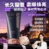 Mascarilla Alisadora de Keratina Flowerway 320ml Producto Coreano de Calidad de Salón, Suministro Directo de Salones de Belleza, Entrega Rápida