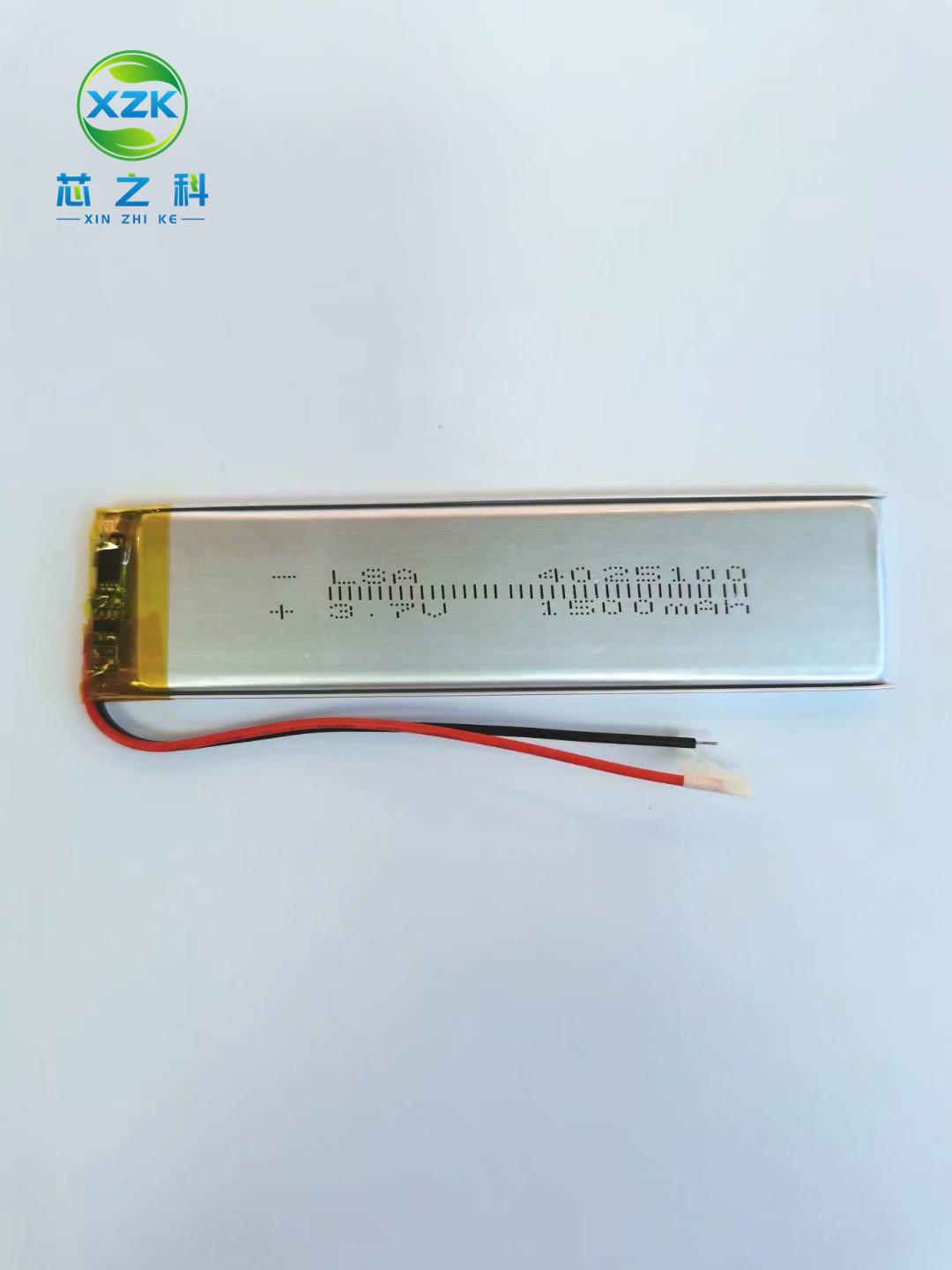 psc1_副本01
