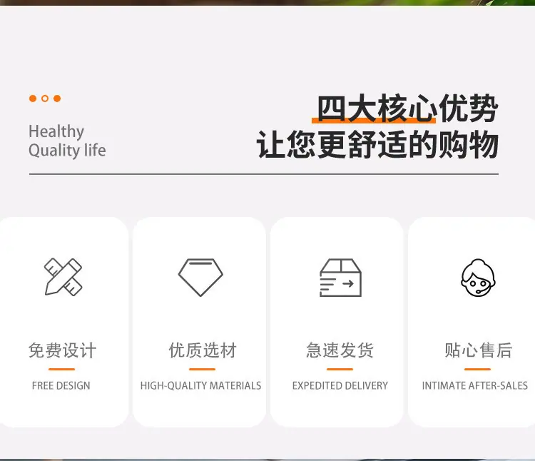 详情-02.jpg