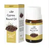 Aceite Especial Transfronterizo para el Crecimiento del Cabello, Anticaída y Espesamiento Capilar 30ml
