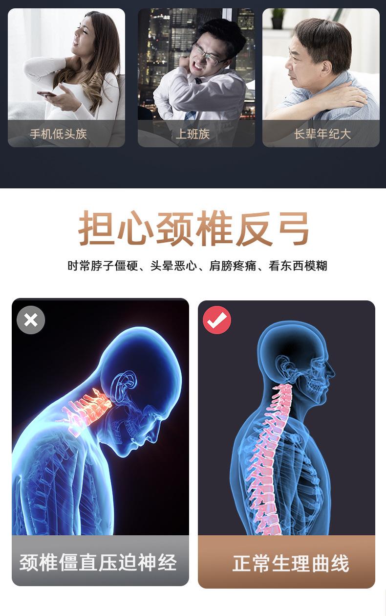 详情页_03.jpg