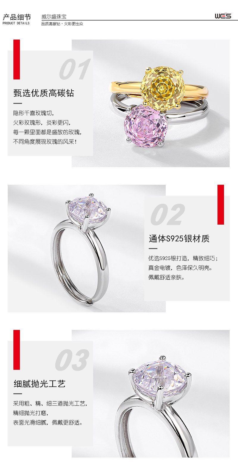 3-细节.jpg