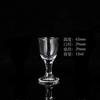 Copa de Vino Pequeña Personalizada con Logo Oem Copa de Vino Pequeña Dispensador de Vino Vaso de Chupito 80 Olla Olla de Siete Caracteres Hogar Comercial Copa Maotai