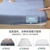 Capa de lençol de cama de veludo de leite espessado para inverno, peça única, adequada para dormitórios, conjunto de lençóis de microfibra, com forro de fleece, protetor de colchão e capa resistente à sujeira
