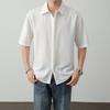 Camisa de Verano Fina de Manga Corta Estilo Chino para Hombre, Camisa Casual Holgada de Moda Estilo Hong Kong de Alta Calidad con Botón Oscuro, Camisa de Media Manga para Hombre