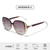 Óculos de Sol Femininos Vintage de Armação Grande com Lentes Polarizadas de Alta Definição, Armação de PC, Hastes com Design de Strass e Laca, Óculos de Sol Elegantes para Proteger do Sol
