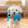 Juguetes para Perros Duraderos y Resistentes a la Mordida, de Entretenimiento Propio, Alivian el Aburrimiento, para Cachorros y Perros Jóvenes, Juguetes para Masticar Dientes, que Hacen Ruido, Juguetes de Mopa Chirriantes para Mascotas