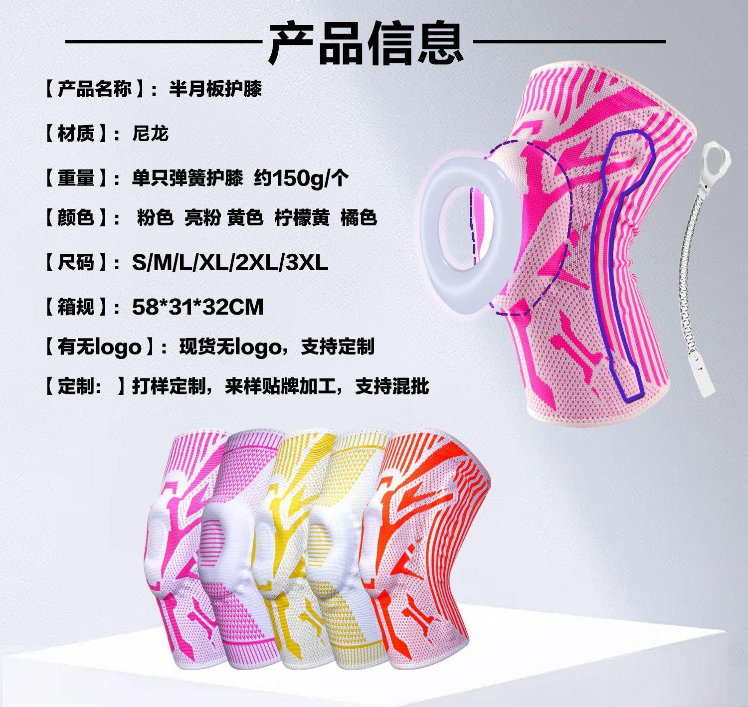 产品信息参数1g.jpg
