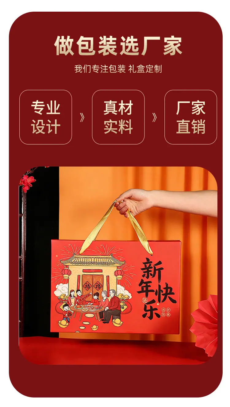 万嘉_02.jpg