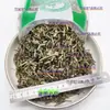 Andrographis Paniculata Materiais Medicinais Chineses 500g g Chá de Andrographis Paniculata Andrographis Paniculata Yijianxi Azeitona Lótus Vesícula Biliar Baunilha Dourada Autêntico