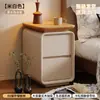 Mesita de Noche de Madera Maciza 20cm Ultradelgada Hogar Dormitorio Lujo Ligero Sensación de Alta Gama No Requiere Montaje Armario de Almacenamiento Simple para Mesita de Noche