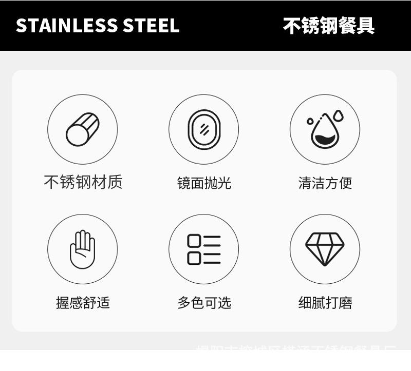 未标题-1-拷贝_04