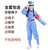 Disfraces de Desempeño del Pequeño Ejército Rojo para Niños, Estrella Roja Brillante, Disfraces de Baile Aprendiendo de Lei Feng, Ropa de Desempeño, Uniformes de Coro del Octavo Ejército de Ruta