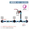 Accesorios para Barril Ton IBC Serie de Válvulas Adaptador de Interruptor Grifo Desviador Tubería de PVC Conexión de Dos Barriles Tres Vías Cuatro Vías 6/4 Pulgada