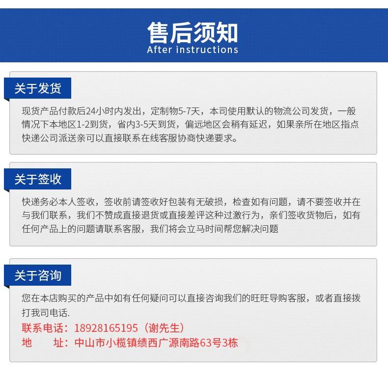 20146157755_1196834819