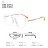 Dr. Gafas de Tomate Loli para Niños, Montura de Gafas Anti-Miopía, Montura de Gafas Antideslizante para Niños, Soporta Lentes Graduados