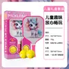 Set completo de palas de pickleball de fibra de vidrio en caja de color, pala profesional de fibra de vidrio para niños
