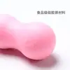 Suministro directo de fábrica pelota de yoga de silicona pelota de masaje Meridianos manos y pies pelota doble pelota cacahuete suministros de yoga generación