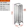 Carrito de Estante para Bandejas de Horneado de Acero Inoxidable Comercial Multicapa Pastel Olla Caliente Estante Horneado Pastel Pan Sellado Aleación de Aluminio Bandeja Secado