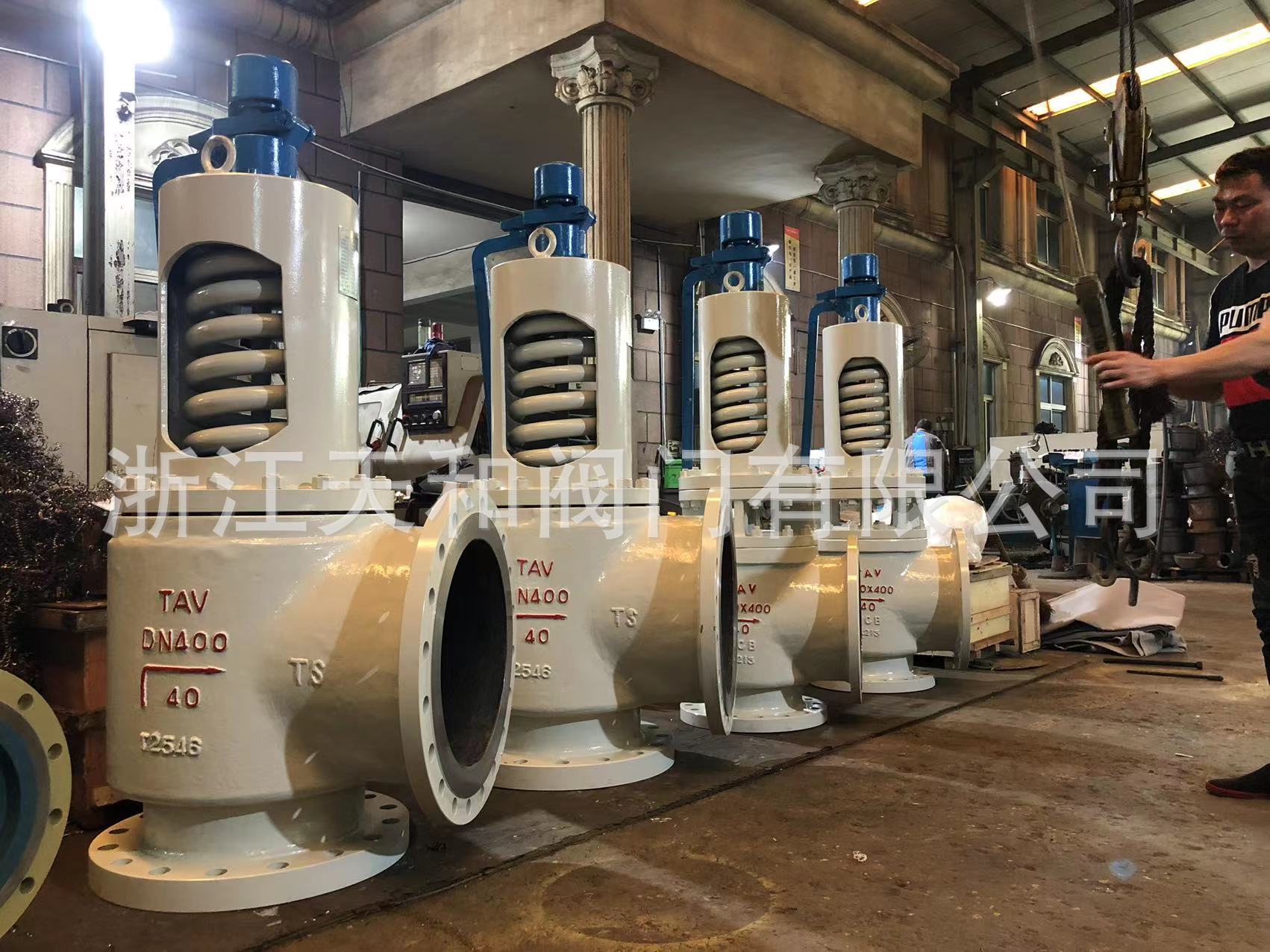 0df3daf85bde85fb2d9ce467c840b8