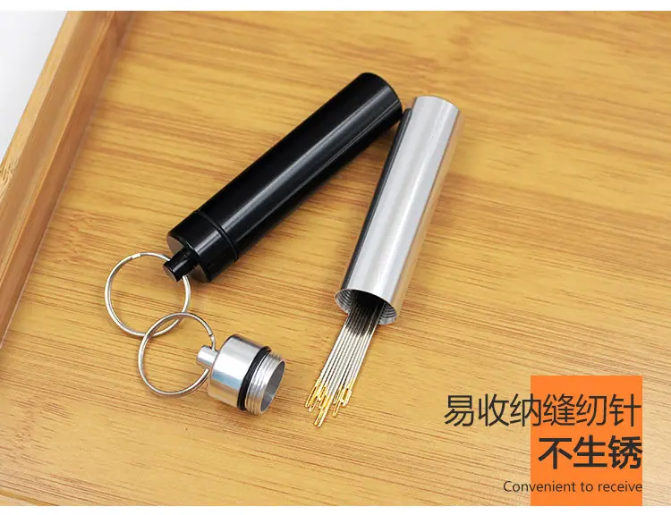 铝合金收纳针筒_06.jpg