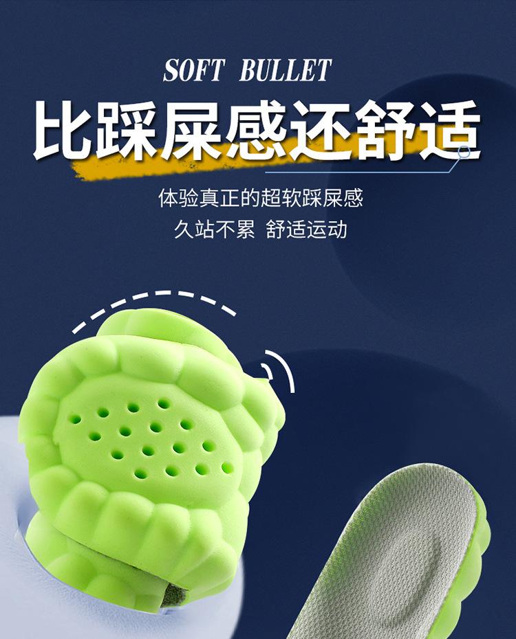 750-蔡总2_03.jpg