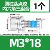 Juego de Tres Tornillos de Cabeza Hexagonal Encapsulada Anti-Aflojamiento de 360 Grados, Pernos Cilíndricos Recubiertos de Acero Inoxidable 304