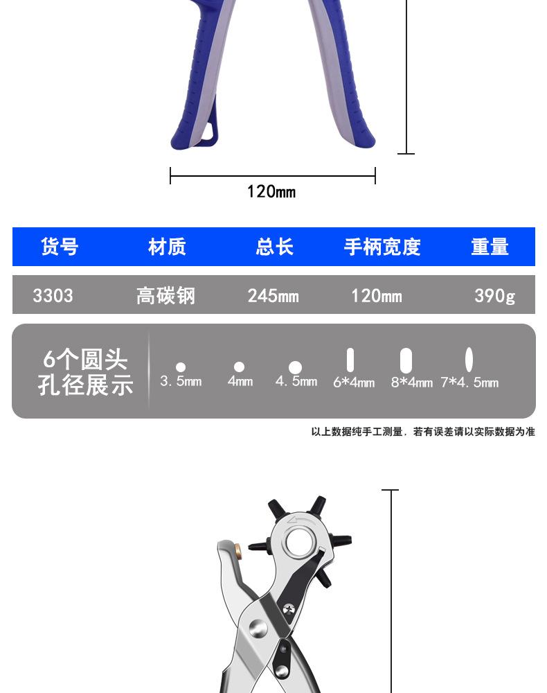 详情_16.jpg