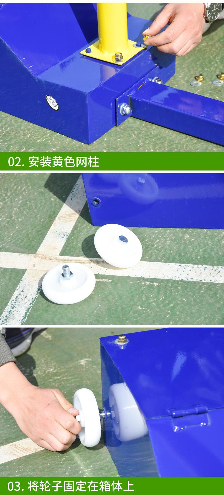详情页_09.jpg