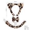 Nuevo Tejido Felpa Distintiva Diadema de Leopardo Lindo Moño para el Cabello Lavado de Cara Maquillaje Especial Diadema Antideslizante Nuevo para Mujer