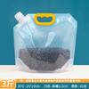 Bolsa Transparente para Almacenamiento de Granos, Bolsa Sellada Autoportante a Prueba de Humedad para Alimentos, Bolsa con Boquilla de Diámetro Grande para Bebidas Líquidas
