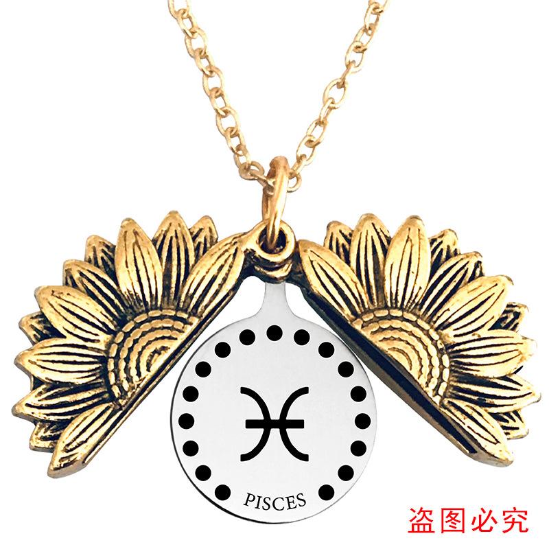 十二星座太阳花项链及钥匙扣单张图-02