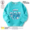 Novo Jogo Steal a Brainrot Periférico Nº 67 Roupas Moletom Infantil Outono e Inverno Base de Veludo Tendência