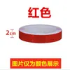 Pegatinas Reflectantes para Bicicleta de 1 cm Tiras Reflectantes Originales para Coche Cascos de Motocicleta Pegatinas para Vehículos Eléctricos Advertencia Luminosa